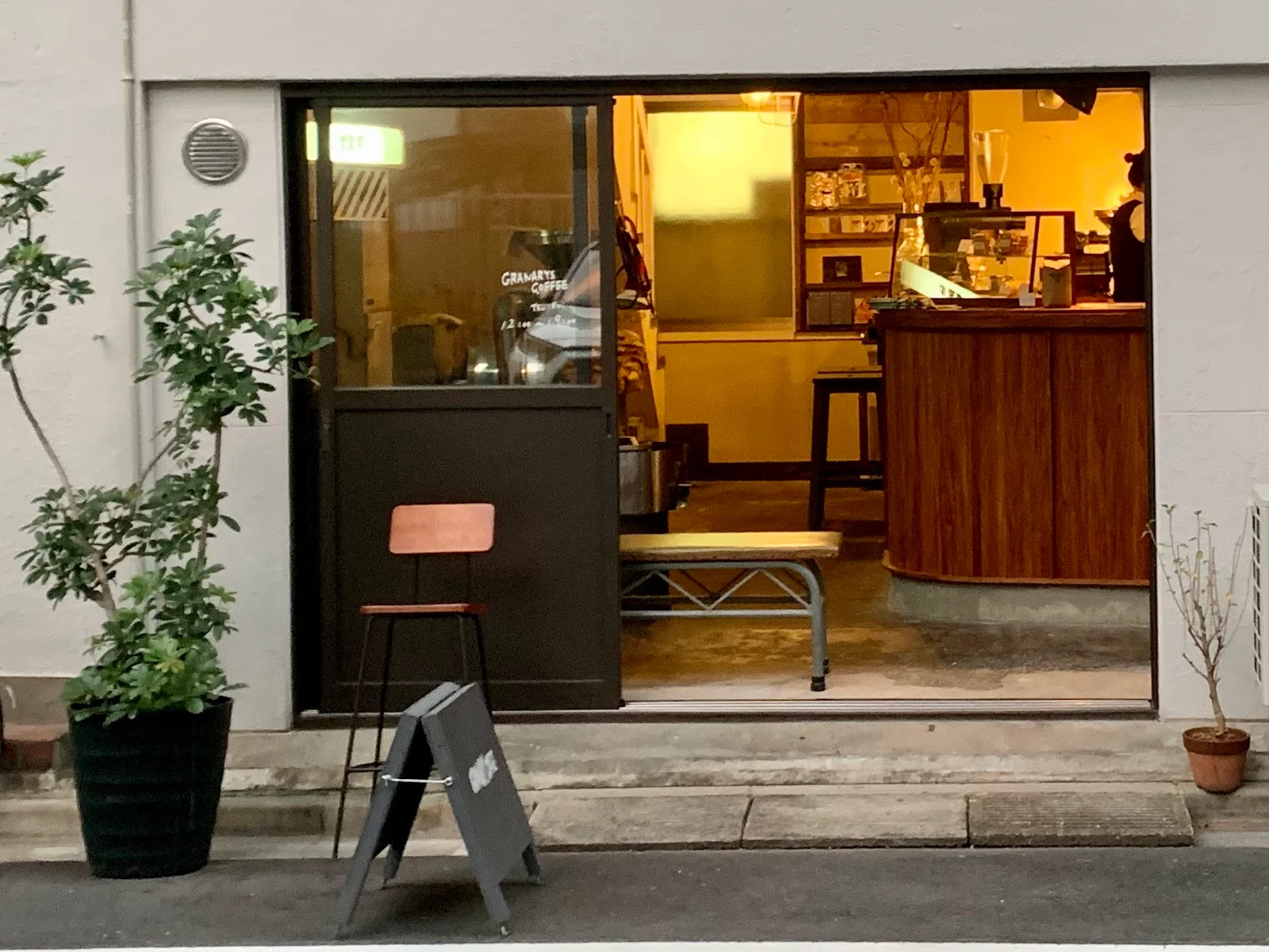 Granary’s Coffee · 2